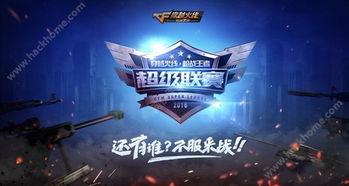 穿越手游最新小自选卡爆料,神秘小自选卡即将登场，惊喜连连引期待