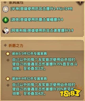 最新版本爆料分析,科技革新与未来趋势前瞻